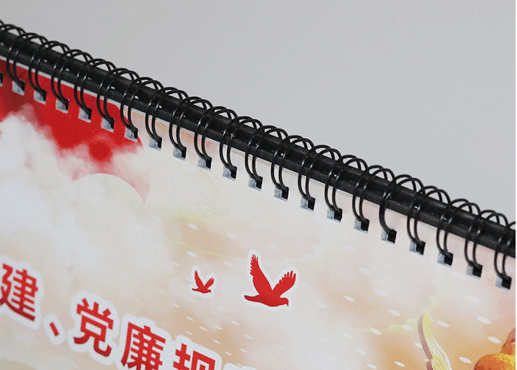 ?2020鼠年專屬設(shè)計新款爆款臺歷定制 第4張 ?2020鼠年專屬設(shè)計新款爆款臺歷定制 第4張