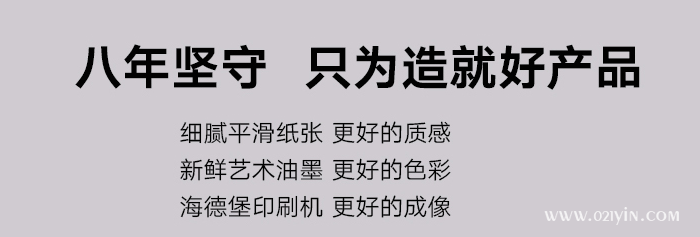 樣本是企業(yè)宣傳的代言人  第1張