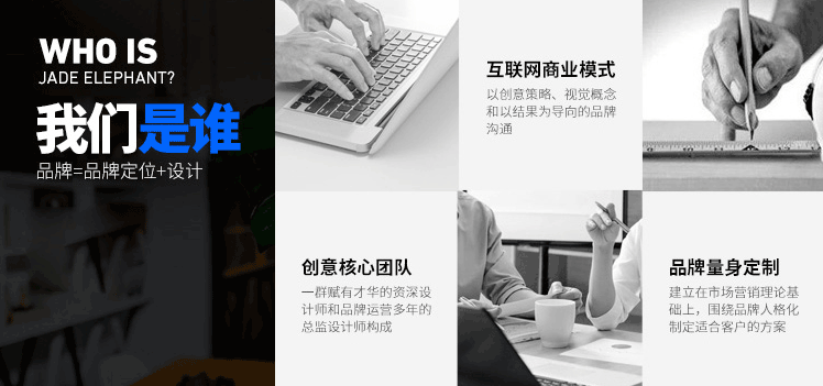 畫冊印刷中設(shè)計(jì)軟件應(yīng)用的重要性  第1張