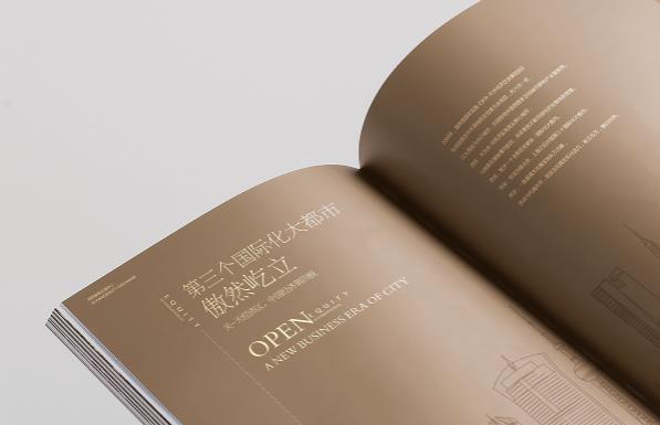 上海公司畫(huà)冊(cè)印刷配合企業(yè)的品牌營(yíng)銷