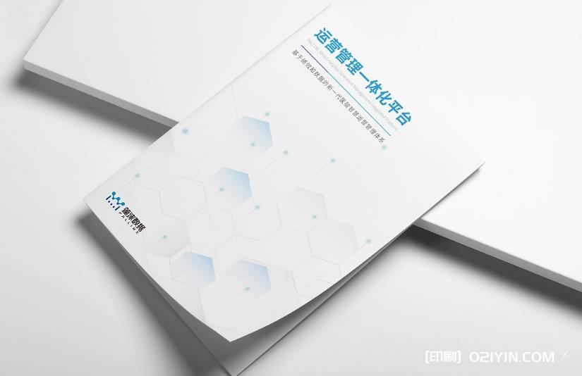 上海展會(huì)印刷品印刷哪家比較好？  第1張