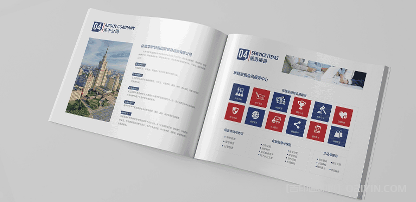 留學(xué)俄羅斯繼續(xù)教育宣傳畫(huà)冊(cè)印刷  第4張