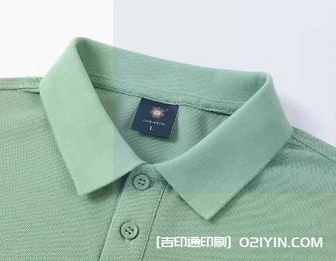 定制工作服T恤團(tuán)隊廣告文化衫  第3張