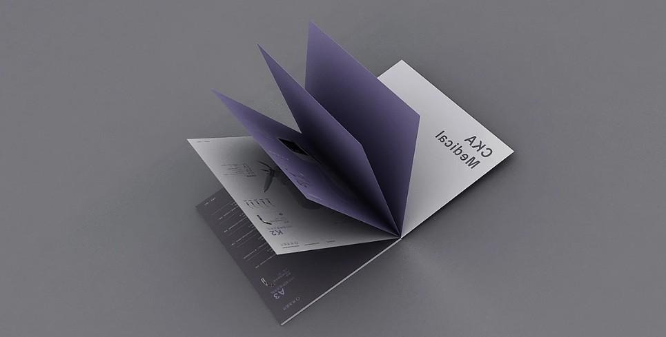 上海教育行業樣本印刷！定制培訓機構 / 院校宣傳冊，突出教學優勢