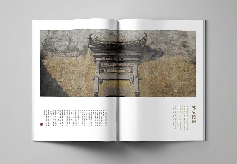 上海宣傳冊印刷廠家哪家好？專業(yè)畫冊定制全攻略