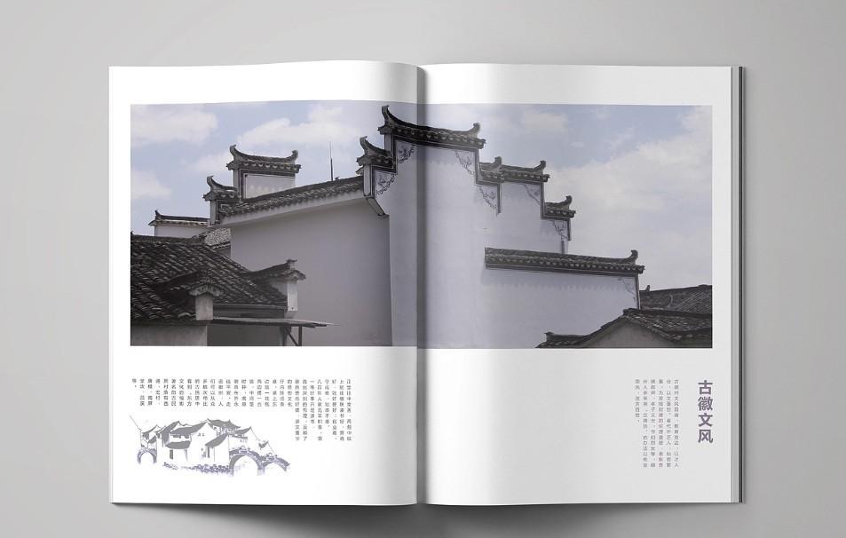 上海宣傳冊設計印刷一站式服務，省心更高效