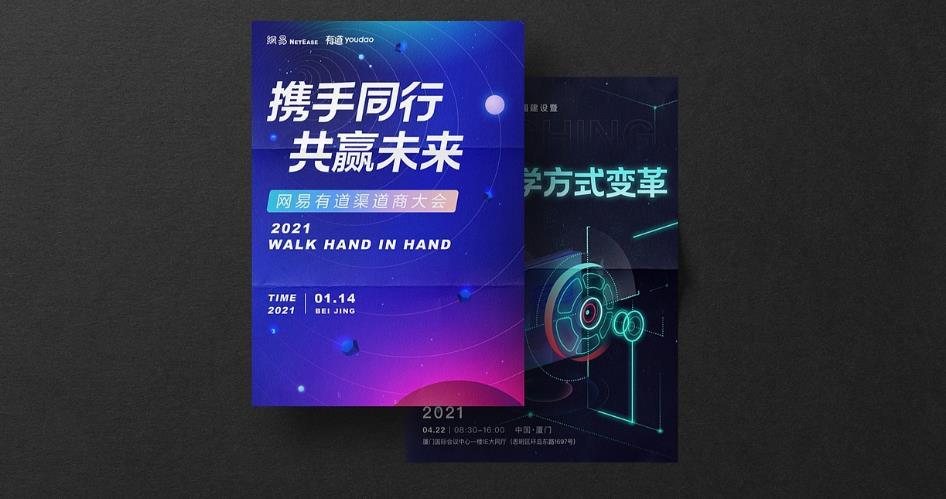上海彩頁印刷價格表，透明報價無隱藏費用