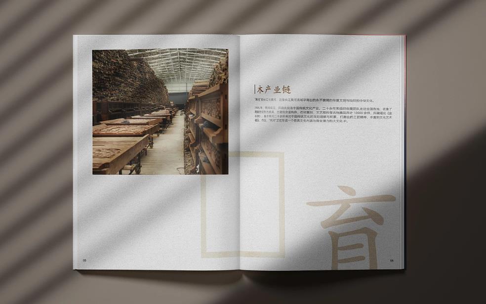  上海急件印刷廠：建立緊急通道，保障加急訂單