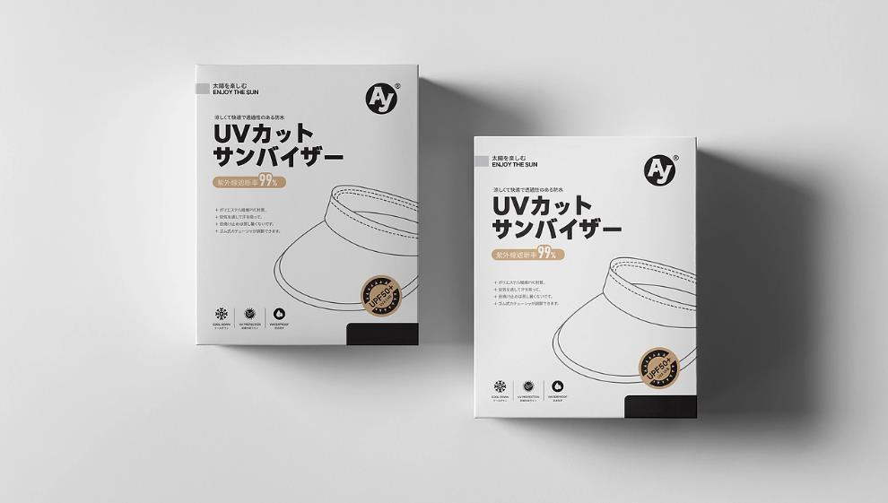 上海彩盒印刷定制 - 先進工藝，打造高端質(zhì)感