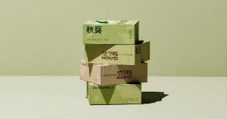 上海包裝盒印刷：定制化設(shè)計賦能，讓包裝成為品牌名片?