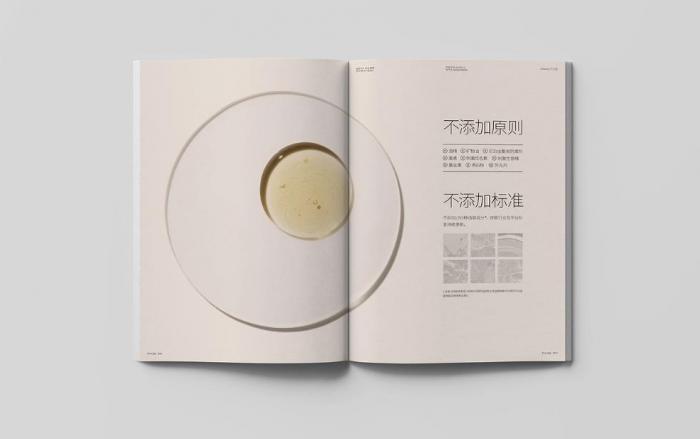 上海產(chǎn)品目錄冊印刷_清晰展示產(chǎn)品參數(shù)_助力營銷轉化
