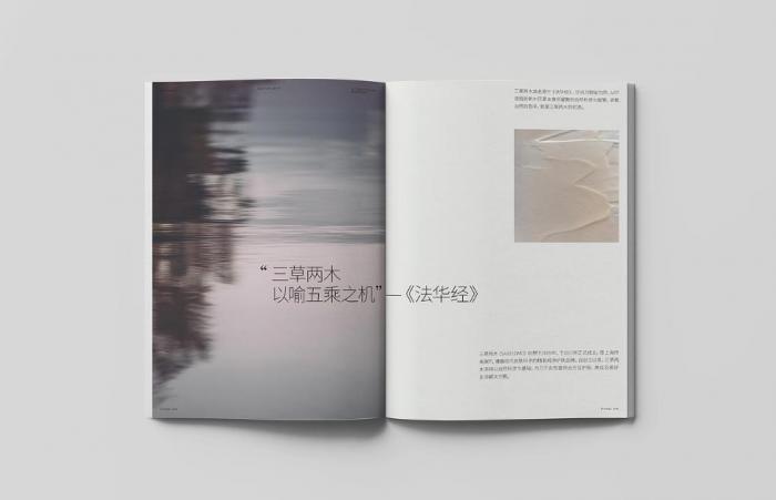 上海目錄冊印刷：從 “產品交付” 到 “價值共創” 的行業新變?  第1張