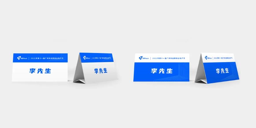 上海臺卡制作_小批量 5 件起訂無高額起訂費(fèi)還能按需加急制作