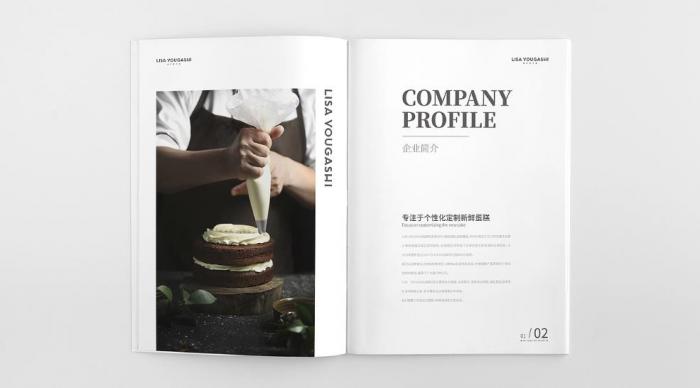 上海企業簡介印刷一站式服務｜從設計到裝訂，全程專業把控，無需多方對接