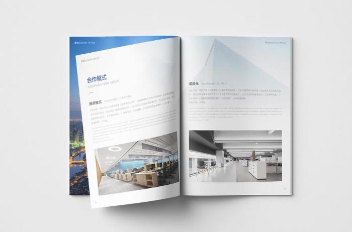 上海公司簡冊印刷哪家專業？提供銅版紙 / 啞粉紙多材質選擇
